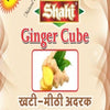 Shahi Ginger Cubes