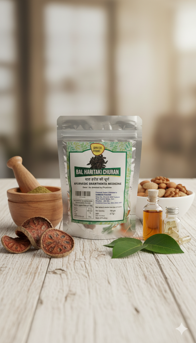Bal Haritaki Churna – Shreeji Foods