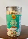 ROASTED BUCKWHEAT FLAKES MIX-INDIAN SPICE-200GM